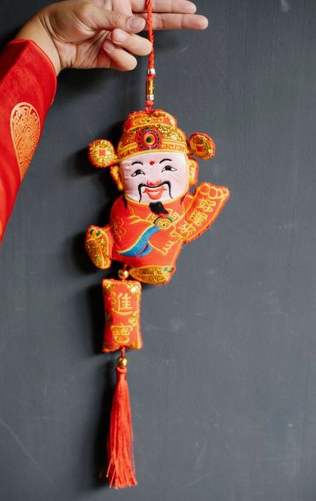 chắn Nohu